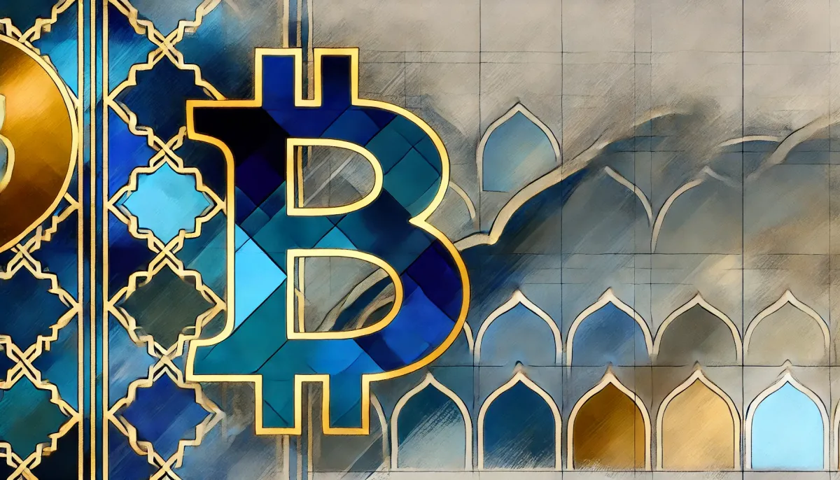 Fractional Reserve Banking, Islamic Finance, and Bitcoin: A New Financial Paradigm